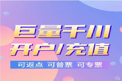 抖音信息流广告案例解析：效果惊人！
